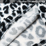 Leopard Shirt