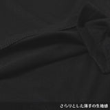 Six-Hoodie