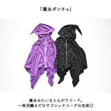 Witch Poncho