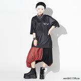 Tartan Aladdin Skirt