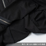 ハーネスパーカー