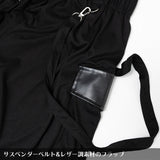 Suspenders Sarrouel Pants