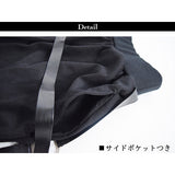 Harness Pants