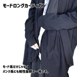Mode Cardigan