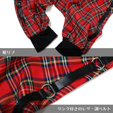 Rベルトアラジンパンツ