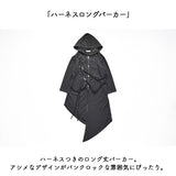 Harness Long Hoodie