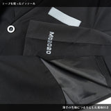 テープジャケット