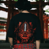 稲荷 T