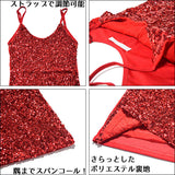スパンコールキャミソール