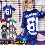Sequin 61 T-Shirt