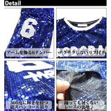 Sequin 61 T-Shirt