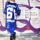 Sequin 61 T-Shirt