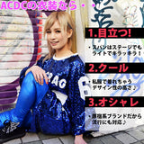 Sequin 61 T-Shirt