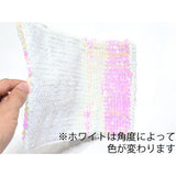 スパンコールチューブトップ