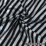 Metal Stripe Leggings