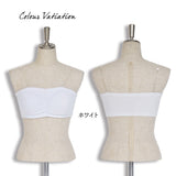 Bra-Top