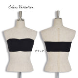 Bra-Top