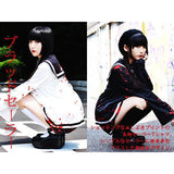 Blood Sailor Top