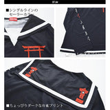 Torii Sailor Top
