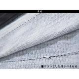 Torii Sailor Top