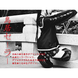 Torii Sailor Top