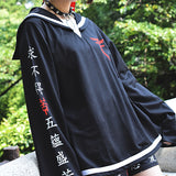 Torii Sailor Top