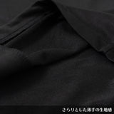 [Short Sleeve] Asymmetry Usamimi Zip Parka