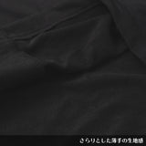 アシメウサミミ ZIPパーカー