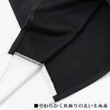 Assimetry Off-Shoulder China Button T-Shirt