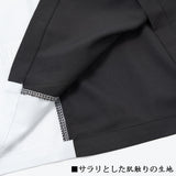 Asymmetric Button China Dress