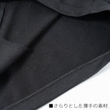 Sailor ZIP Hoodie