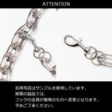 WING HEART Chain Belt