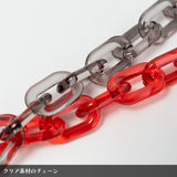 WING HEART Chain Belt