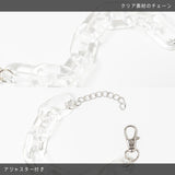 Clear Chain Bracelet