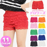Bloomers