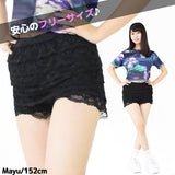 Bloomers