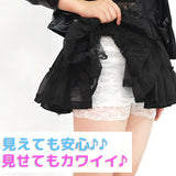 Bloomers