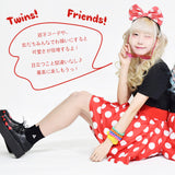 Dot Flared Skirt