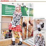 Dot Flared Skirt
