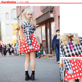Dot Flared Skirt
