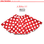 RED/WHITE