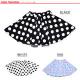 Dot Flared Skirt