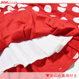Dot Flared Skirt