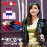 2WAY sequin skirt & tube top