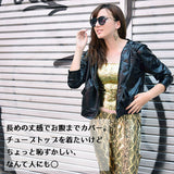 2WAY sequin skirt & tube top